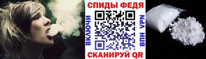 АМФЕТАМИН Розовый купить Лесозаводск
