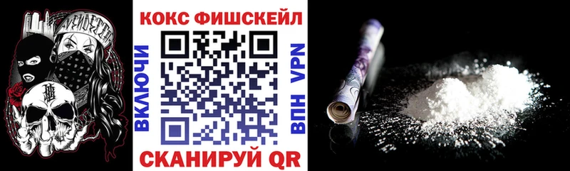 KRAKEN сайт  Лесозаводск  COCAIN Columbia 