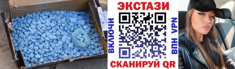 Ecstasy Punisher закладки Лесозаводск