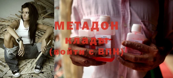 трава Абинск