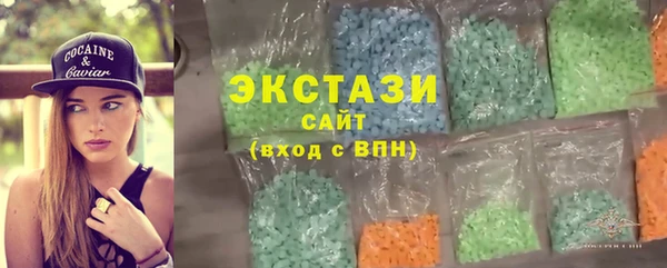 скорость mdpv Абдулино