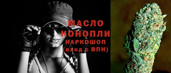 бошки Абаза