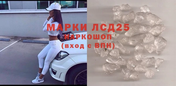 трава Абинск