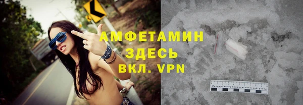 трава Абинск