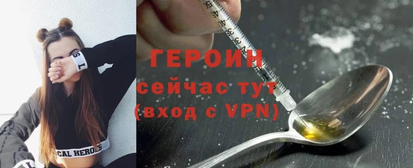 скорость mdpv Абдулино