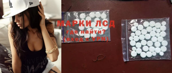 бошки Абаза