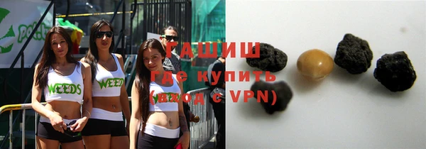 скорость mdpv Абдулино