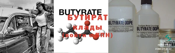 скорость mdpv Абдулино