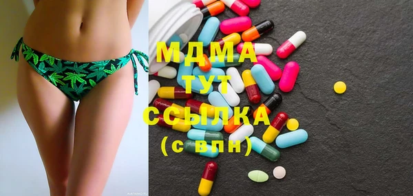 скорость mdpv Абдулино