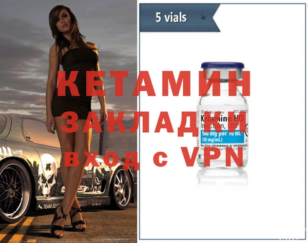 скорость mdpv Абдулино