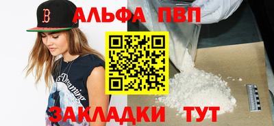 a pvp Гатчина