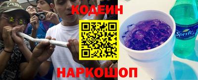 бутик Гай