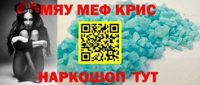 индика Гагарин