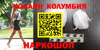 a pvp Гатчина