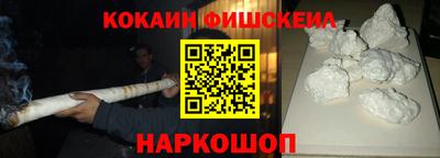 индика Гагарин