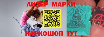 индика Гагарин