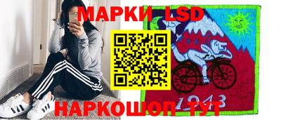 индика Гагарин