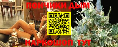 бутик Гай
