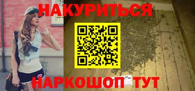 индика Гагарин