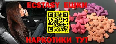 индика Гагарин