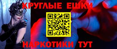 индика Гагарин