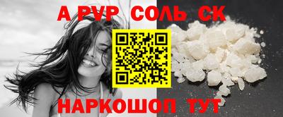 индика Гагарин