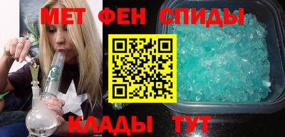a pvp Гатчина