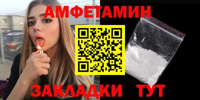 индика Гагарин