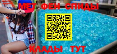 a pvp Гатчина