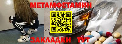 a pvp Гатчина