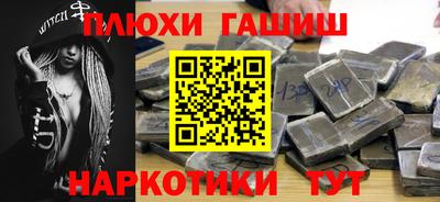 a pvp Гатчина