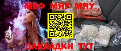 индика Гагарин