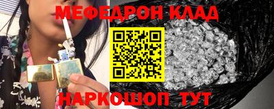 индика Гагарин