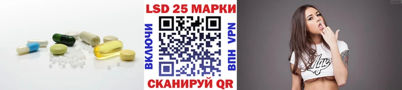 дарк нет какой сайт  наркошоп  Лесозаводск  ЛСД экстази ecstasy 